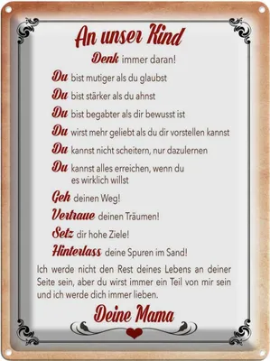 Produktbild von vianmo Blechschild 40x30 cm Kind denk immer daran deine Mama Spruch Zitat