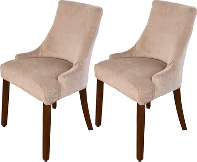 Obrázek produktu pro Topchances Armless Wing Chair Cover, Velvet Jídelna židle kryty šikmé židle kryt, Stretch Ultra Soft Accent židle kryty pro jídelnu Hotel Party Banket, béžová, 2 kusy