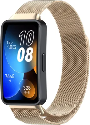 Produktbild von Strap-it Huawei Band 8 Milanese Armband (Champagner)