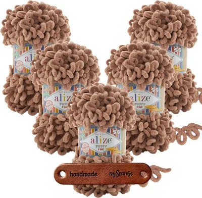 Produktbild von 5 x ALIZE Puffy Fine 261 mit Label