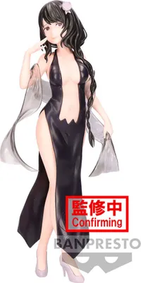 Obrázek produktu pro Re:Zero Začíná život v jiném světě: Glitter & Glamours - Elsa Granhiert Postava