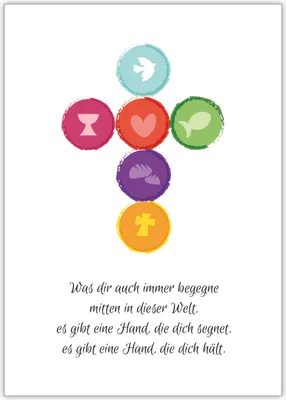 Produktbild von 4x Moderne Glückwunschkarte mit christlichen Symbolen als Kreuz: Was Dir auch immer begegne in dieser Welt...