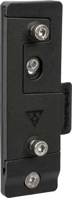 Produktbild von Topeak QR CageMount II Flaschenhalterung aus Spritzgusspolymer 10,9 x 9,5 x 4,4 cm