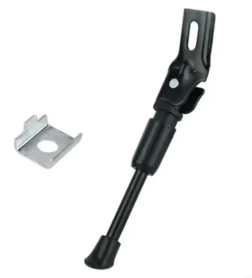 Image de Support réglable pour vélo avec béquille latérale