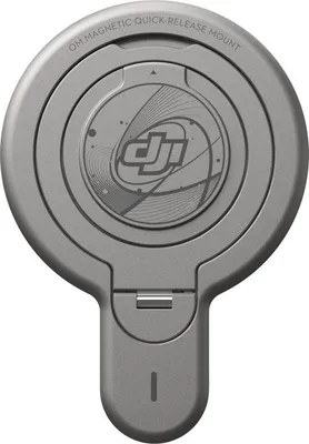 Obrázok produktu pre DJI OM Magnetic Quick-Release Mount, Adaptér pre smartfón, Šedá, DJI, Osmo Mobile 7P Osmo Mobile 7 Osmo Mobile 6 Osmo Mobile SE DJI OM 5 DJI OM 4 SE DJI OM 4, 45 g, 1 kusov