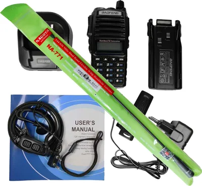 Obrázok produktu pre Baofeng UV-82 5W + Nagoya NA-771 SMA-F
