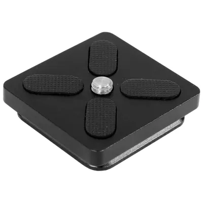 Produktbild von Vanguard QS-65 Schnellwechselplatte