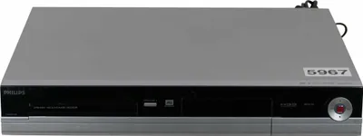 Image de Philips DVDR3440H - Enregistreur DVD et disque dur 80 Go
