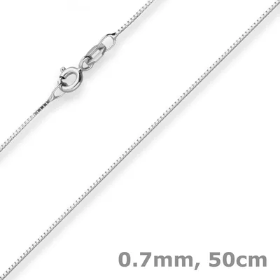 0-7mm-Veneziakette-aus-333-Weißgold-50cm