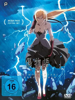 Produktbild von Kizumonogatari II-Heiáes Blut
