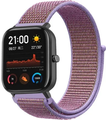 Produktbild von Strap-it Xiaomi Amazfit GTS Nylonarmband (Lila)