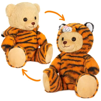 Produktbild von BRUBIES Teddy Tiger - 25 cm Teddybär im Tigerkostüm mit Kapuze - Kuscheltier Geschenk für Kinder - Plüschtier für kuschelige Abenteuer