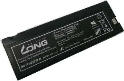 A black rechargeable battery with labels and markings.