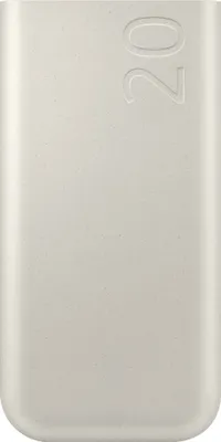 Produktbild von Samsung EB-P4520XUEGEU Powerbank 20000 mAh Beige