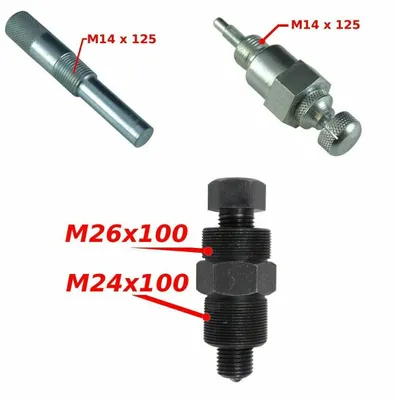 Produktbild von POLRADABZIEHER M24 M26 + KOLBENSTOPPER M14 x 125 + MOTOR EINSTELLWERKZEUG M14 MBK 41 51 MOTOBECANE MOTORRAD MOPED VINTAGE