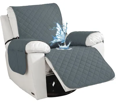 Produktbild von Wasserdichte Armlehnenbezug für Relaxsessel