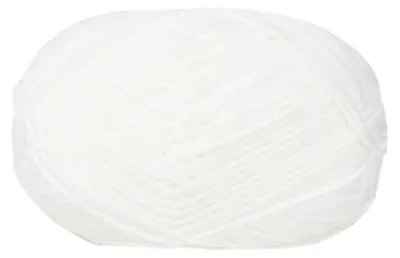 Produktbild von Häkelgarn Baumwolle 5x 50g Weiß Waschbar Pflegeleicht