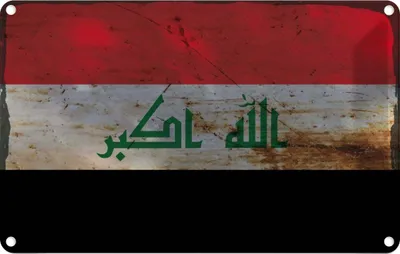 Produktbild von vianmo Blechschild 20x30 cm Irak Iraq Rost Flagge Fahne Wappen