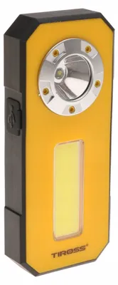 Zdjęcie produktu dla LATARKA Warsztatowa ROBOCZA COB LED Magnes AKU