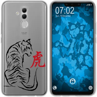 Produktbild von PhoneNatic Case kompatibel mit Huawei Mate 20 Lite Silikon-Hülle Tierkreis Chinesisch M3