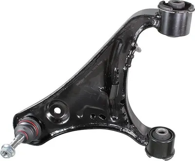 Produktbild von METZGER 58166801 Querlenker Vorne Links Oben für LAND ROVER Discovery IV (L319)