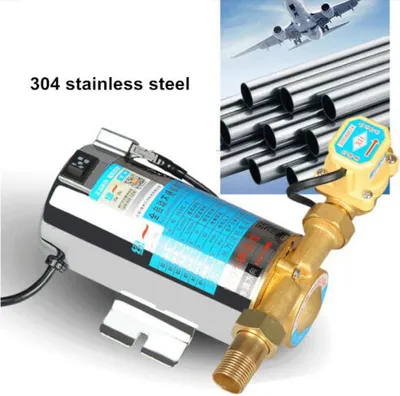 Produktbild von 220V Wasserpumpe Hauswasserwerk Druckerhöhungspumpe Automatische Solarwasserheizung Druckpumpe 100W