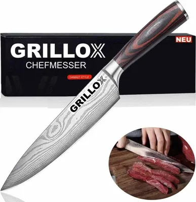 Produktbild von GRILLOX Kochmesser Profi 20cm Allzweckmesser Edelstahl Scharf
