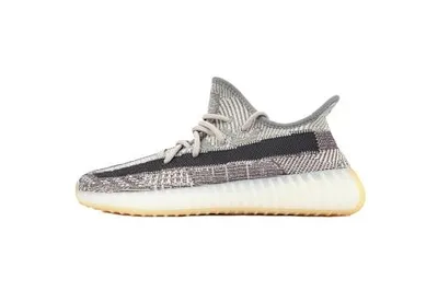 Produktbild von FZ1267 adidas Yeezy Boost 350 V2 “Zyon” SIZE:EU47 1/3