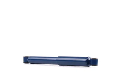 Produktbild von 2x MEYLE 126 715 0004 Stoßdämpfer Satz Hinten Öldruck