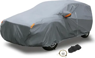 Image de Bâche Voiture Housse Protection Auto PEVA avec Fermeture Porte Réfléchissant Universel pour SUV Jusqu'à 525cm