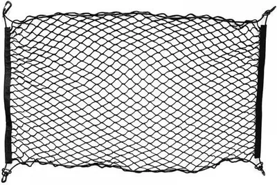 Produktbild von Famanu Autohundegitter elastisches Sicherheitsnetz mit 4 Haken für Auto, SUV, Transporter