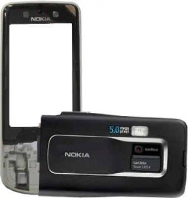 Produktbild von Nokia 6260 Slide Gehäuse schwarz (6260s)