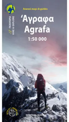 Produktbild von Agrafa 1:5 0000