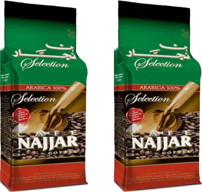 Produktbild von Arabischer Kaffee Najjar Selection mit Kardamom 2 x 200g - 100% Arabica - Orientalischer Mokka - Aus Brasilien
