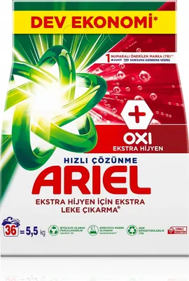 Produktbild von Weißes Waschpulver Ariel Ultra Oxi Extra Hygiene 5,5 kg