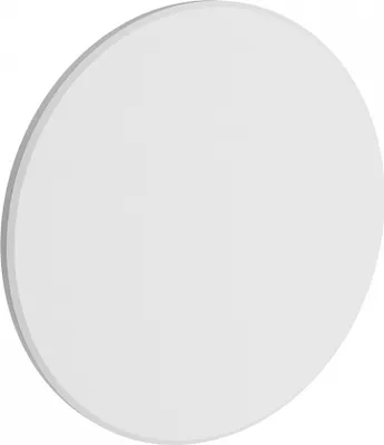 Produktbild von Spectrum LED Außenleuchte Wandleuchte Piatta Weiß rund Ø25cm IP44 18W 2350lm CCT 3000K/4000K/6000K