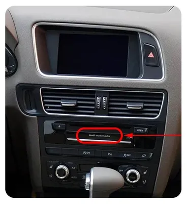 Immagine prodotto di Decoder per interfaccia CarPlay, connettività wireless, installazione semplice, MMI 3G