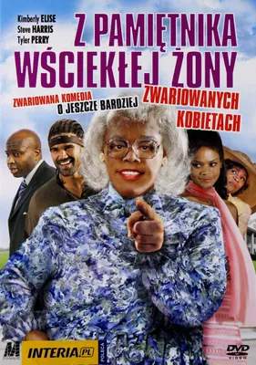 Produktbild von Das verrückte Tagebuch (nur Originalversion) [DVD]