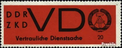 Produktbild von Briefmarken DDR 1965 Mi DD3x (kompl.Ausg.) gestempelt Staatswappen