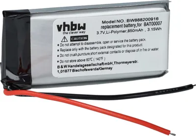Produktbild von vhbw Akku Ersatz für Cardo BAT00007 für Wireless Headset Kopfhörer (850 mAh, 3,7 V, Li-Polymer)