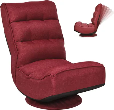 Produktbild von Bodenstuhl mit 360° drehbarem Sockel, Bodensessel mit 5 winkelverstellbarer Rückenlehne 90°-135°, klappbarer Relaxsessel, bis 120 kg belastbar, Lazy Sofa für Wohnzimmer und Büro (Rot)