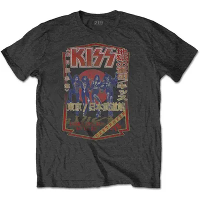 Immagine prodotto di KISS | Maglietta ufficiale della band | Destroyer Tour '78, X-Large, Grigio