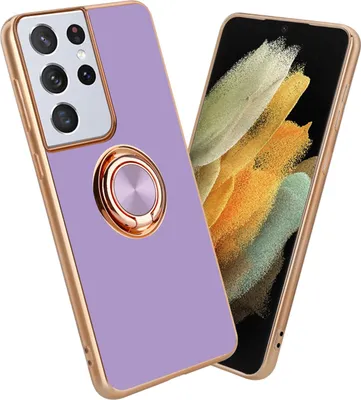 Image de Cadorabo Housse de protection pour Samsung Galaxy S21 ULTRA Housse en violet Etui Case Cover Protection caméra support voiture magnétique