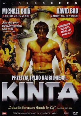 Produktbild von Fighting Tiger (nur Originalversion) [DVD]