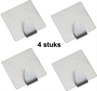 Produktbild von CHPN - Handtuchhaken - Multifunktional - Selbstklebende Haken - Hakenset - 4 Stück - Silber - Wandhaken - Haken - Badezimmerhaken - Küchenhaken
