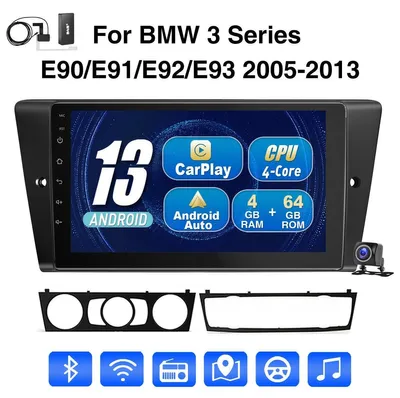 Obrázok produktu pre Autorádio 9 palcov pre modely BMW 3 (E90, E91, E92, E93) s operačným systémom Android 13, funkciami Carplay, GPS navigáciou, DAB+, Bluetooth handsfree, 4 GB RAM, 64 GB úložiskom a dotykovým displejom dvojitej veľkosti