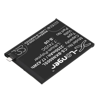 Immagine prodotto di TECHTEK Batteria compatibile con [Vivo] iQOO Neo6 SE 5G, V2199A sostituisce B-U6