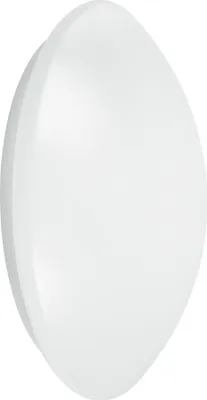 Immagine prodotto di LEDVANCE 4058075617926 4058075617926 LED wall light Built-in LED 13 W LED (monochrome) White