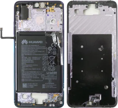 Produktbild von Original Huawei P20 Mittelrahmen + Akku HB396285ECW Pink