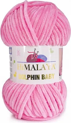 A ball of pink yarn with a label.
